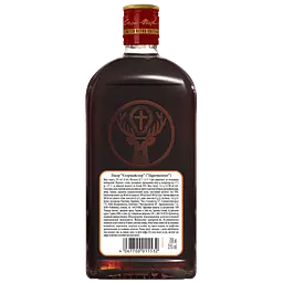 Лікер Jagermeister Limited Retro Edition 35% 0.7 л - мініатюра 2