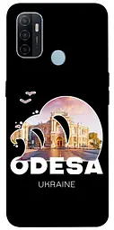 Чохол Demsky Odesa для Oppo A53 / A32 / A33