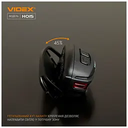 Ліхтар Videx 330Lm 5000K (VLF-H015) - мініатюра 2
