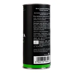 Чай зелений Moya Matcha Traditional 30 г (838313) - мініатюра 3