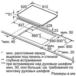 Варильна поверхня електрична Siemens EX975LVC1E - мініатюра 6