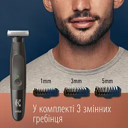 Стайлер для бороди King C. Gillette Style Master електричний - мініатюра 6