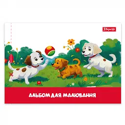 Альбом для малювання 1 Вересня Classic А4 20 аркушів з перфорацією 4 шт. (130652) - мініатюра 4