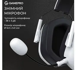 Ігрові навушники GamePro HS-1350-W Genesis Hunter White - мініатюра 6
