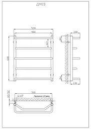 Водяна рушникосушарка Kosser Мікс 600x530/5 ДМ03, Хром - мініатюра 5