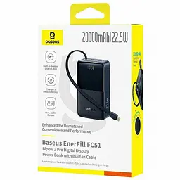 Портативний ЗП Power Bank Baseus EnerFill FC51 Bipow2 Pro 22.5W 20000 mAh (E00277) Black - мініатюра 4