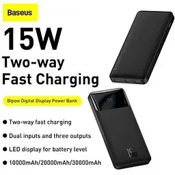 УМБ Baseus Bipow Digital Display Power Bank 10000mAh 15W (PPDML-I02) біла - мініатюра 9