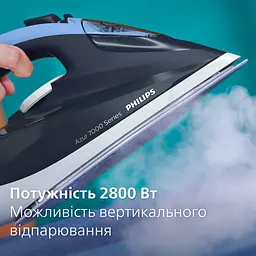 Праска Philips DST7030/20 - мініатюра 8