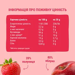Набір натуральних фруктових снеків Bob Snail Яблуко-Груша та Яблуко-Полуниця 160 г - мініатюра 6