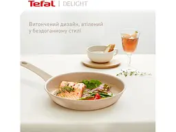 Сковорода звичайна Tefal Delight 20 см (G2930202) - мініатюра 2