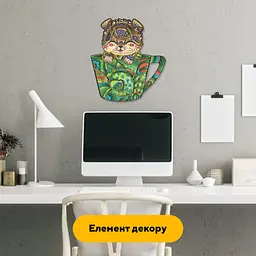 Пазл дерев'яний Цуценя в чашечці, А5, Картонна коробка 35 елементів - мініатюра 6