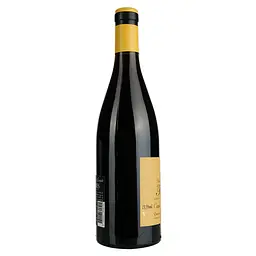 Вино Capitelle Saint Louis Rouge Faugeres AOP червоне сухе 0.75 л - мініатюра 2