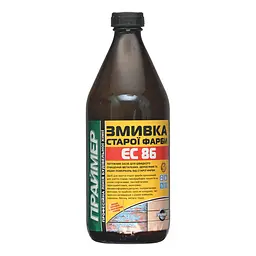 Змивка старої фарби Праймер ЄС-86 1л