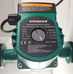 Насос циркуляційний XPS 32-4-180 32/4м 180мм Qmax 3,4м³ + гайка 11/4"+ кабель зі штепс. Shimge 1/4 - мініатюра 2