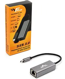 Адаптер Frime USB-С-LAN Ethernet 10/100/1000Mbps - мініатюра 4