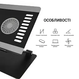 Підставка до ноутбука OfficePro LS122B - мініатюра 7