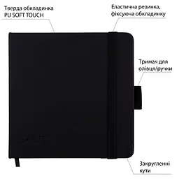 Скетчбук 100/110 120х120мм тв.обкл. PU, чорний №743187/Santi - мініатюра 2
