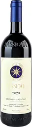 Вино Tenuta San Guido Sassicaia Cabernet Bolgheri DOC, червоне, сухе 13,5%, 0,75 л - мініатюра 6