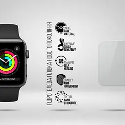 Гідрогелева плівка на годинники Apple Watch 3 42mm/1 42mm/2 42mm ArmorStandart захисна плівка для смарт годинників прозора (ARM57914) - мініатюра 2