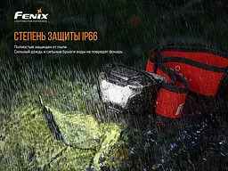 Налобний ліхтарик Fenix HL18R-T 500лм (5 режимів) Чорний із червоним - мініатюра 9