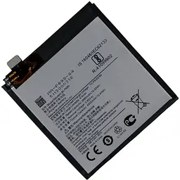 Акумуляторна батарея BLP699 OnePlus 7 Pro AAAA (34974_3344730)