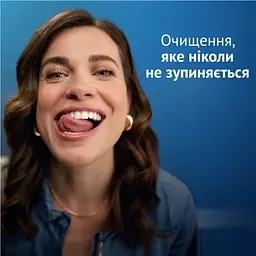 Зубна паста Oral-B Pro-Expert Дбайливе відбілювання 75 мл - мініатюра 4