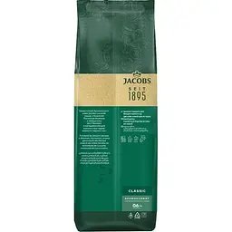 Кава мелена Jacobs Kronung Classic натуральна смажена 400 г - мініатюра 5