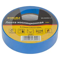 Стрічка ізоляційна SIGMA ПВХ синя 0,13ммх19ммх20м 8413411