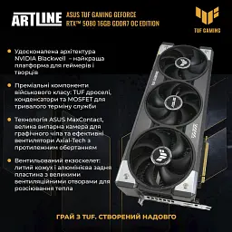 Комп'ютер Artline Overlord GT502 Windows 11 Home (GT502v107Winw) - мініатюра 2