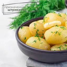 Зубочистки бамбукові Добра господарочка Black&White карбонізовані 150 шт. - мініатюра 11