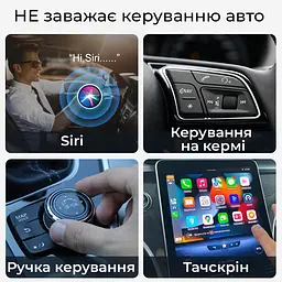 Адаптер CarlinKit 5.0 2air для бездротового Apple CarPlay або Android Auto (CPC200 2air) - мініатюра 4