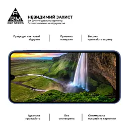Скло захисне Armorstandart Pro Xiaomi 15T 5G / 15T Pro 5G (ARM86975) - мініатюра 4