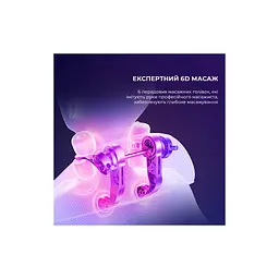 Масажер для шиї Yunmai Neck Massager (YMB241) - мініатюра 10