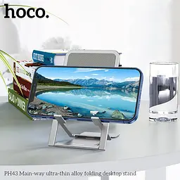 Підставка для телефона Hoco PH43 складана Main-way ultra-thin alloy folding desktop stand - мініатюра 4