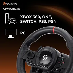 Кермо GamePro RW038PM з педалями та коробкою передач - мініатюра 9