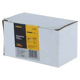 Заклепки Sigma алюмінієві Standard 4.0x8.0мм 500 шт. (2613521) - мініатюра 2