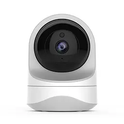 IP-камера відеоспостереження Smarteye 637JBU біла - мініатюра 3