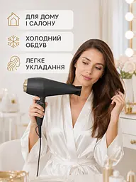 Фен для волосся 2400 Вт з іонізацією, дифузором, концентратором 26×22×8,8 см чорно-золотистий (49676167) - мініатюра 4