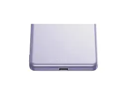 Зовнішній акумулятор (Power Bank) Xiaomi Super Slim Magnetic 5000 mAh 22.5W Purple (BHR08PNGL) - мініатюра 3
