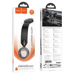 Холдер Hoco H71 Totem ring magnetic car holdercenter console Чорний - мініатюра 2