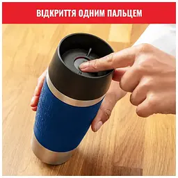 Термокружка Tefal Travel Mug Classic, 360мл, нержавіюча сталь, синій (N2020310) - мініатюра 6