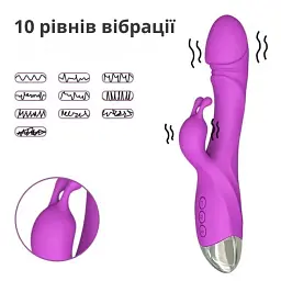 Вібратор кролик 2 в 1 I'MCUM Realistic Lover Фіолетовий (IM-ZDB506) - мініатюра 4