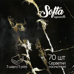 Серветки косметичні Chisto Softa Black, сухі тришарові, 70 шт. - мініатюра 3