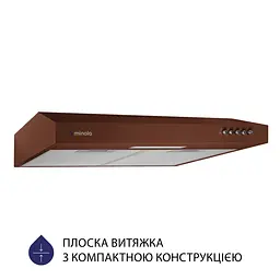 Витяжка плоска MINOLA HPL 513 BR - мініатюра 2