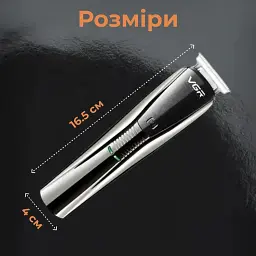 Машинка для стрижки професійна VGR V-029 акумуляторна з насадками, срібло VGR HP-V-029 - мініатюра 6