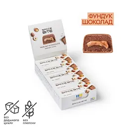 Батончики Spacefood Space Bite Protein Bar Chocolate-Hazelnut, 10*45 грамм