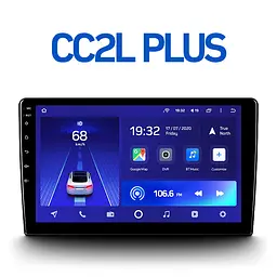Автомагнітола 2DIN 7 Universal Android Small XPRO 20 (MER-14521_2992) - мініатюра 9