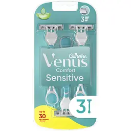 Одноразові станки для гоління (бритви) жіночі Venus 3 Sensitive 3 шт.