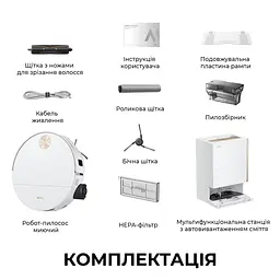 Робот пилосос миючий MOVA S70 Ultra Roller White - мініатюра 15