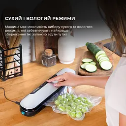 Вакуумний пакувальник Cecotec SealVac Easy Magnetik - мініатюра 7